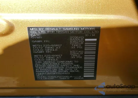 2015 Nissan Rogue S from USA, damaged, VIN KNMAT2MT8FP504923